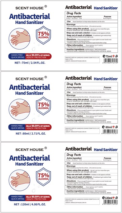 75ml 80ml 120ml Label (Label 14)